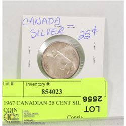 1967 CANADIAN 25 CENT SILVER COIN