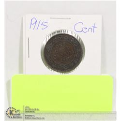 1915 CANADIAN LARGE PENNY
