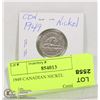 Image 1 : 1949 CANADIAN NICKEL
