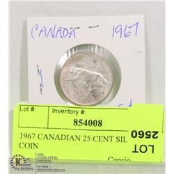 1967 CANADIAN 25 CENT SILVER COIN