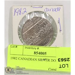 1982 CANADIAN DOLLAR
