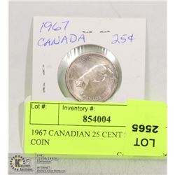 1967 CANADIAN 25 CENT SILVER COIN