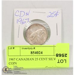 1967 CANADIAN 25 CENT SILVER COIN