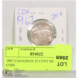 1967 CANADIAN 25 CENT SILVER COIN