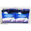 Image 1 : TWO PACKS OF ALWAYS MAXI EXTRA HEAVY FLOW PADS