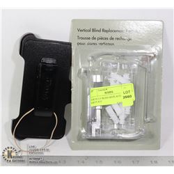 VERTICAL BLIND REPLACEMENT PARTS KIT