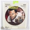 Image 1 : LASER DISC STALAG 17
