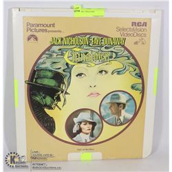 LASER DISC CHINATOWN