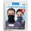 Image 1 : ARCTIC COOL UNISEX COOLING FACE GAITER 2 PACK