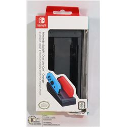 NEW NINTENDO SWITCH DUAL JOY-CON CHARGER