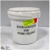 Image 1 : PAIL OF HAND SANITIZER - STORE USE ONLY
