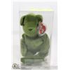 Image 1 : TY OLD FACE JADE BEAR