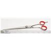 Image 1 : NEW PROFESSIONAL SCISSORS