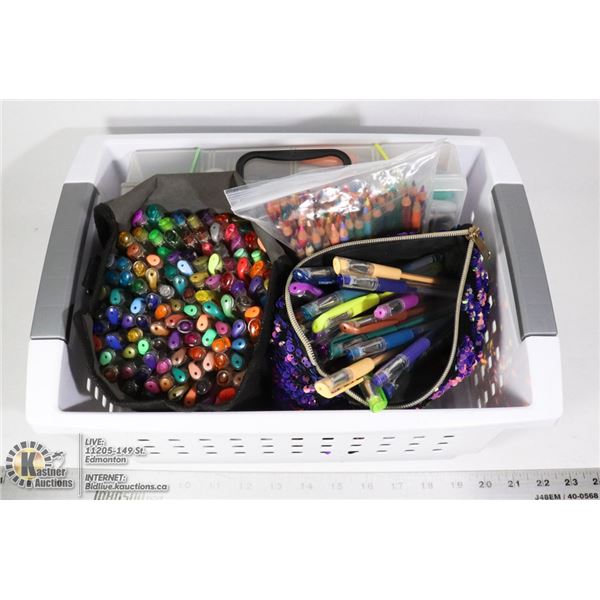 MASSIVE ARTISTS COLLECTION