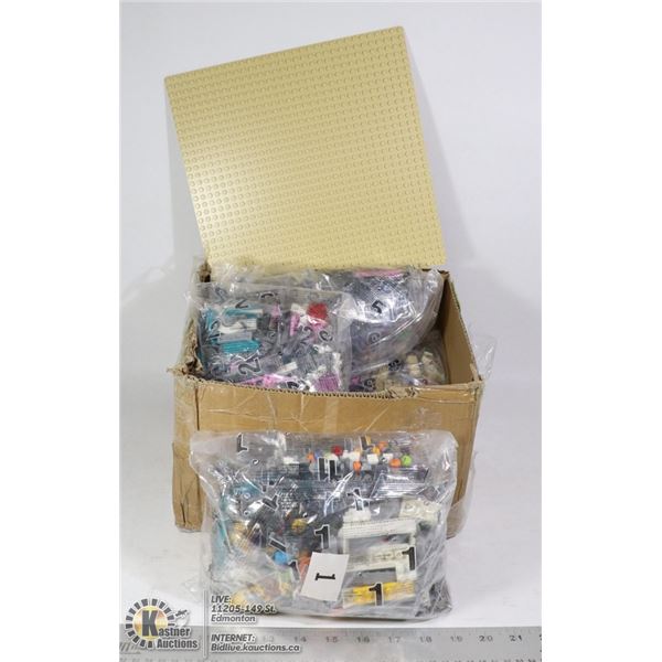 BOX OF BUILDING TOY PIECES (LEGO COMPATIBLE)