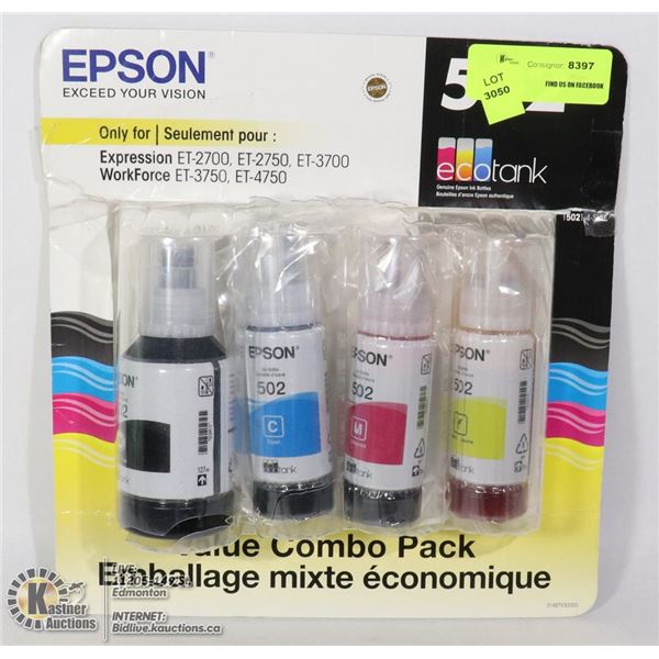 EPSON ECO TANK VALUE PACK