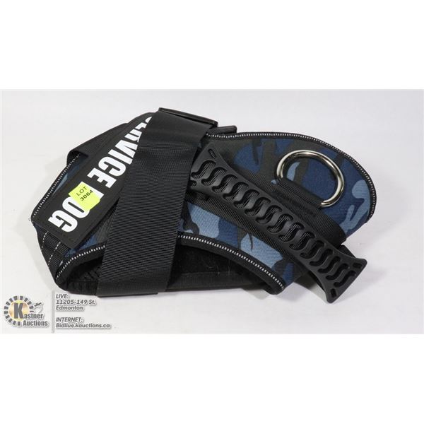 SERVICE DOG LABELED DOG HARNESS SIZE LARGE
