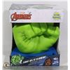 Image 1 : NEW MARVEL AVENGERS LED HULK HAND GLOW BUDDY