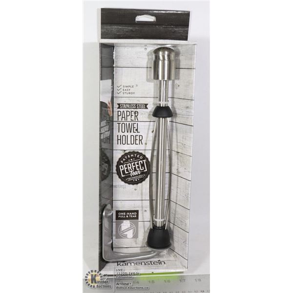 KAMENSTEIN STAINLESS STEEL PAPER TOWEL HOLDER