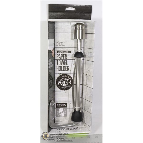 KAMENSTEIN STAINLESS STEEL PAPER TOWEL HOLDER