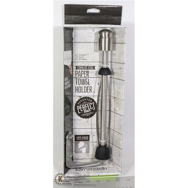 KAMENSTEIN STAINLESS STEEL PAPER TOWEL HOLDER