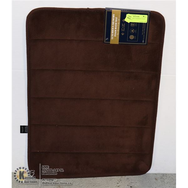 NEW LUXURIOUS MEMORY FOAM BATH MAT