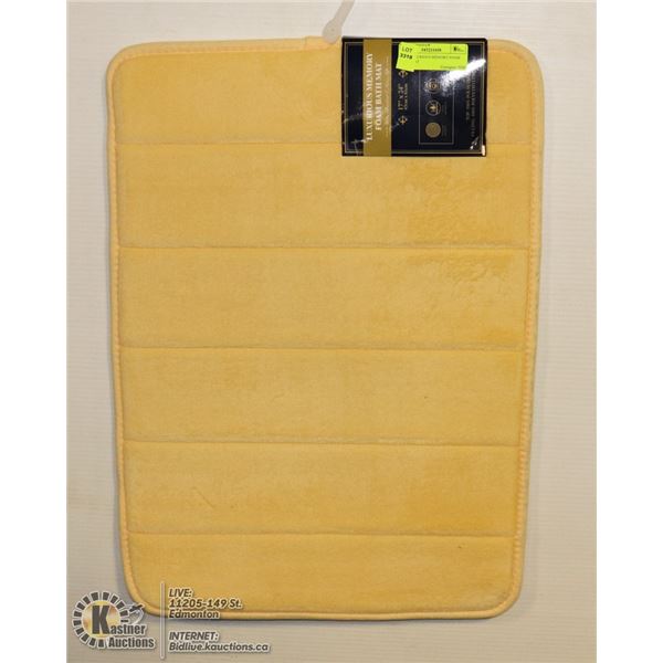NEW LUXURIOUS MEMORY FOAM BATH MAT