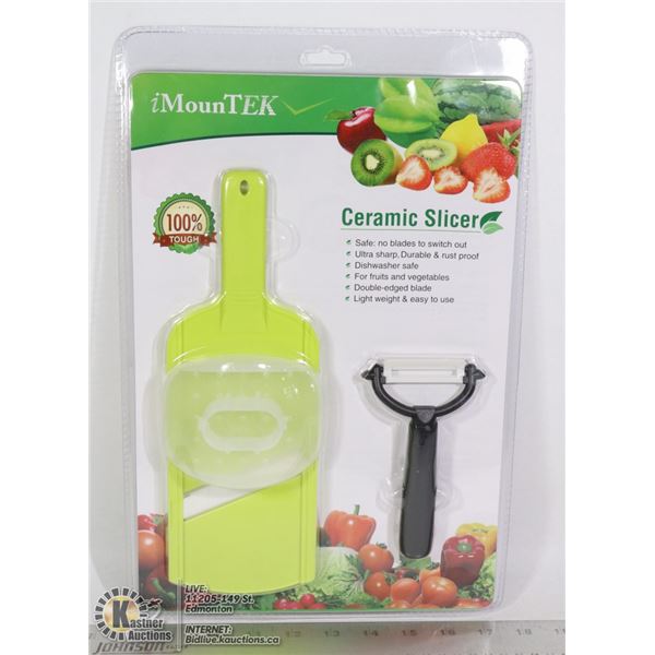 NEW CERAMIC SLICER KITCHEN SET