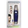 Image 1 : NEW NOSE AND EAR HAIR TRIMMER