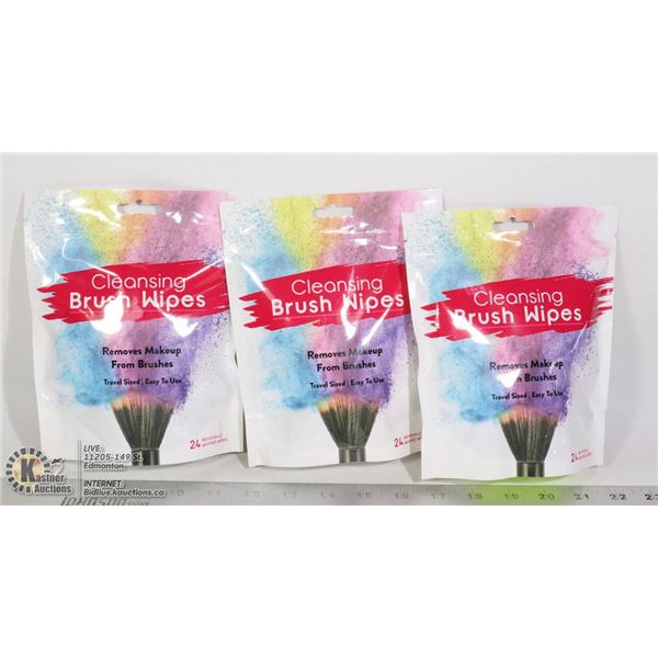 THREE NEW 24 INDIVIDUALLY WRAPPED CLEANSING BRUSH