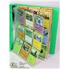 Image 1 : 180 POKEMON COLLECTORS CARDS IN BINDER