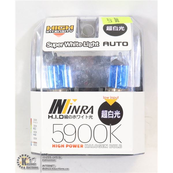 5900K HIGH POWER HALOGEN BULB SET