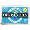 Image 1 : SET OF 12 WHILE OIL PASTELS - REGULAR SIZE