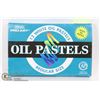 Image 1 : SET OF 12 WHILE OIL PASTELS - REGULAR SIZE