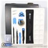 Image 1 : IFIXIT iOPENER SET