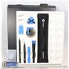 Image 1 : IFIXIT iOPENER SET
