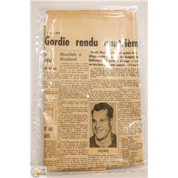 1958 NEWSPAPER W/ HOWE, LEAFS, RANGERS ETC.