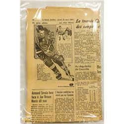 1957 NEWSPAPER W/ GORDIE HOWE, JEAN BLIVEAU ETC.