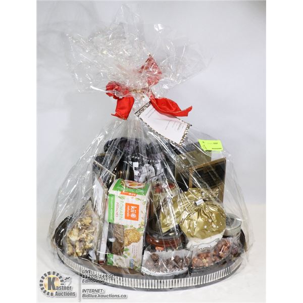 LARGE GIFT BASKET