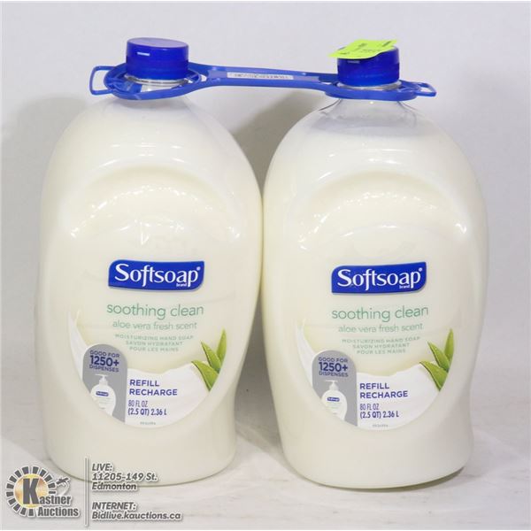 TWO BOTTLES OF SOFT SOAP SOOTHING CLEAN ALOE VERA