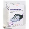Image 1 : ELECTRONIC BLOOD PRESSURE MONITOR