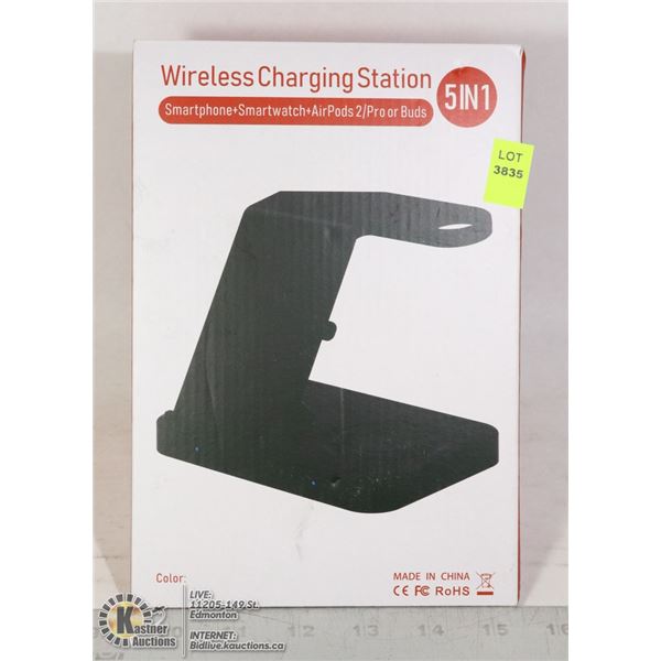 5 IN 1 WIRELESS CHARGING STATION
