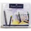 Image 1 : FABER CASTELL 48PC COLOUR PENCIL SET
