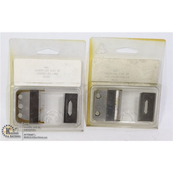 WAHL PROFESSIONAL BLADE SET