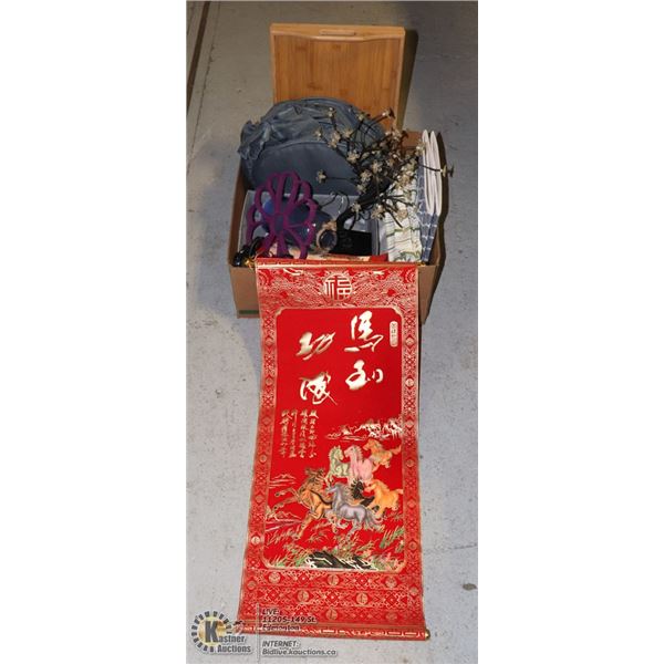 BOX WITH FOLDABLE CLOSET ORGANIZERS,