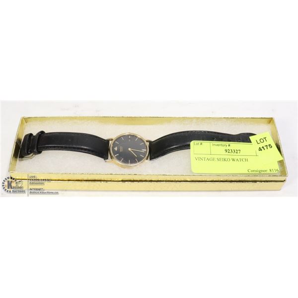 VINTAGE SEIKO WATCH