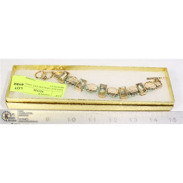 VINTAGE OPALESCENT AND GOLD TONE BRACELET