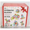 Image 1 : 68PC MAGNETIC BLOCK SET