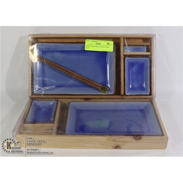 2 NEW JAPANESE  STYLE SUSHI SETS
