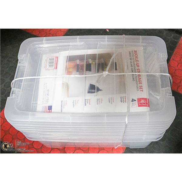 LOT OF 4 NEW BUCKLE-UP STORAGE SET WITH LIDS